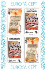 Turkije Europa postzegelvelletje Uitgave 1982, Verzenden, Overige landen