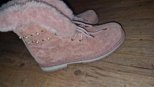 Beautiful &Rozen schoenen (Maat 39- 40 ) Te Koop!, Kleding | Dames, Schoenen, Zo goed als nieuw, Sneakers of Gympen, Roze, Ophalen of Verzenden
