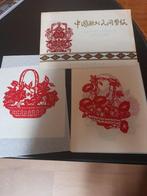 papier knipwerk uit China, Antiek en Kunst, Ophalen of Verzenden