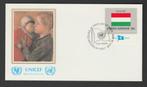 Verenigde Naties - FDC vlaggenserie - Hongarije - Unicef, Postzegels en Munten, Postzegels | Eerstedagenveloppen, Verzenden, Onbeschreven