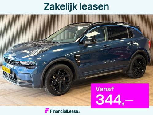 Lynk & Co 01 1.5 AUT. PLUG-IN HYBRIDE PANORAMADAK AIRCO CAME, Auto's, Lynk & Co, Bedrijf, Lease, Financial lease, 360° camera