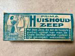 Vintage huishoudzeep antiek, Antiek en Kunst, Curiosa en Brocante, Ophalen of Verzenden