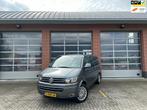 Volkswagen Transporter 2.0 TDI L2H1 4Motion DC Comfortline S, Auto's, Bestelauto's, Origineel Nederlands, Te koop, Zilver of Grijs