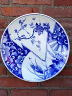 Groot japans wandbord, Ophalen of Verzenden