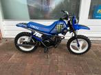 yamaha pw50 pw 50 kinder crossmotor, Fietsen en Brommers, Minibikes, Midibikes en Pitbikes, Ophalen of Verzenden, Zo goed als nieuw