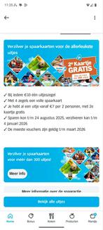 AH Spaarkaart: 2e Kaartje Gratis voor Uitjes!, Hobby en Vrije tijd, Spaarzegeltjes, Ophalen of Verzenden, Overige soorten, Volle spaarkaart