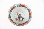 Chinese Imari kom, Antiek en Kunst, Antiek | Porselein, Verzenden