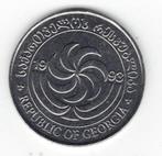 25-1930 Georgie 10 thetri 1993, Verzenden, Overige landen, Losse munt