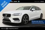 Volvo V60 T6 PLUG-IN HYBRID AWD CORE BUSINESS EDITION -HARMA, Automaat, 12 maanden, Stof, Euro 6