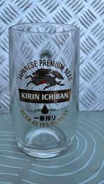 Kirin ichiban bierpul, Ophalen, Zo goed als nieuw, Pul(len), Overige merken