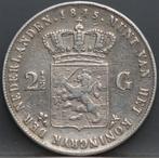 Rijksdaalder 1845 - 2 1/2 gulden 1845 parel - Willem 2, Verzenden, Koningin Beatrix, Euro's