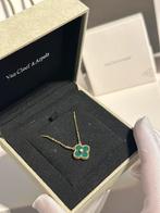 Van Cleef & Arpels ketting, Verzenden, Nieuw, Groen, Overige materialen
