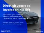 Kia Ev6 Light Edition 63 kWh | NU UIT VOORRAAD LEVERBAAR | K, Auto's, Kia, Automaat, 12 maanden, Achterwielaandrijving, Blauw