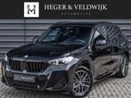 BMW X1 30e xDRIVE | M-SPORT | COMFORT ACCESS | SHADOW-LINE |, Auto's, BMW, Origineel Nederlands, Te koop, 5 stoelen, 1835 kg