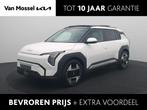 Kia EV3 Plus Advanced 58.3 kWh Stoel Stuur Verwarming | Navi, Auto's, Kia, 1700 kg, Wit, 204 pk, SUV of Terreinwagen