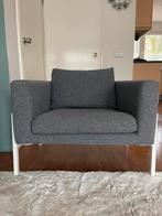 Fauteuil grijs uit IKEA Koarp serie, Ophalen, 75 tot 100 cm, 75 tot 100 cm, Stof