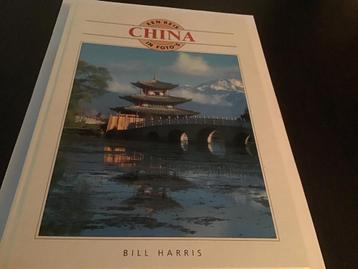 China in Foto's - Bill Harris opbrengst giro 555 nieuw beschikbaar voor biedingen