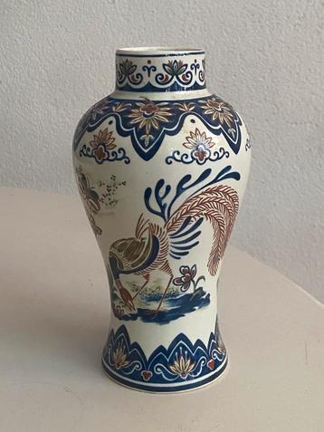 Vintage Boch Vaas beschikbaar voor biedingen