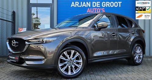Mazda CX-5 2.0 SkyActiv-G 165 GT-M 4WD Navi 360cam HUD LED C, Auto's, Mazda, Bedrijf, Te koop, CX-5, 360° camera, 4x4, ABS, Airbags