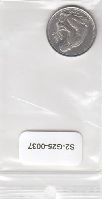 S2-G25-0037 Germany 50 Pfennig AU 1990 KM109 J beschikbaar voor biedingen