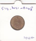 S19-WS1-0048-M10 RUSSIA 1 ROUBLE UNC 1992 Y311, Verzenden, Rusland