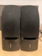 Bose 161 Speakers - Goede Staat, Audio, Tv en Foto, Luidsprekers, Gebruikt, Ophalen of Verzenden, Bose, Minder dan 60 watt