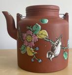 Antieke Chinese geëmailleerde YIXING theepot Chinees, Antiek en Kunst, Antiek | Keramiek en Aardewerk, Verzenden