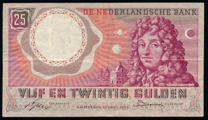 25 Gulden 1955 ‘Huygens' - 5ZZ089738 - Invulserie!, Postzegels en Munten, Bankbiljetten | Nederland, Los biljet, 25 gulden, Ophalen of Verzenden