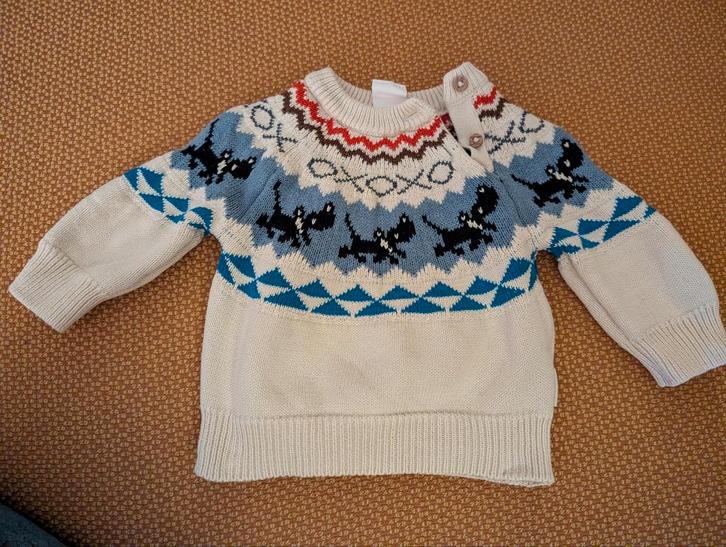 Mooie takkie trui, maat 62, ecru, nieuwstaat, Kinderen en Baby's, Babykleding | Maat 62, Zo goed als nieuw, Jongetje of Meisje