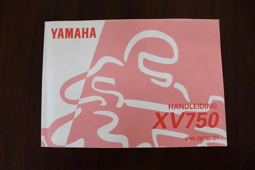 YAMAHA XV 750 1995 handleiding / instructie boekje XV750, Motoren, Handleidingen en Instructieboekjes, Yamaha, Ophalen of Verzenden