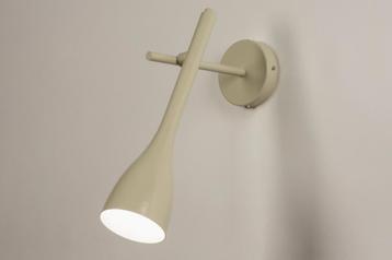 wandlamp beige of roodbruin groen geel zwart bed bank lamp beschikbaar voor biedingen