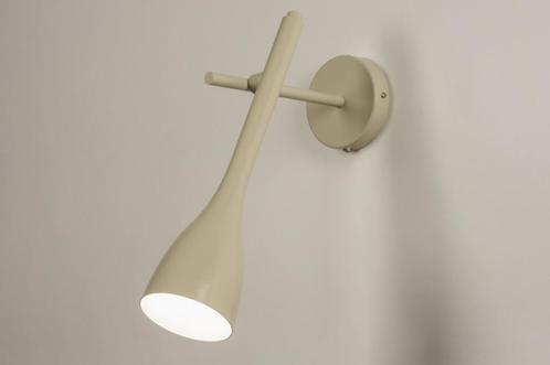 wandlamp beige of roodbruin groen geel zwart bed bank lamp, Huis en Inrichting, Lampen | Wandlampen, Nieuw, Metaal, Ophalen of Verzenden