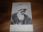 Egypte Grand Chech Arabe Sjeik Man Oosters, Verzamelen, Ansichtkaarten | Buitenland, Ongelopen, Buiten Europa, Voor 1920, Verzenden