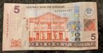 🇸🇷 SURINAME 5 dollar 2️⃣0️⃣1️⃣2️⃣ Replacement, XF, Postzegels en Munten, Bankbiljetten | Nederland, Ophalen of Verzenden