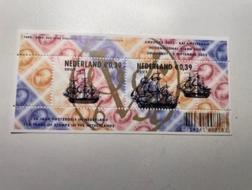 2 Postzegels 2002 ter ere van 150 jaar postzegels in Nederla beschikbaar voor biedingen