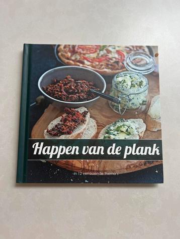 Happen van de Plank - Kookboek beschikbaar voor biedingen
