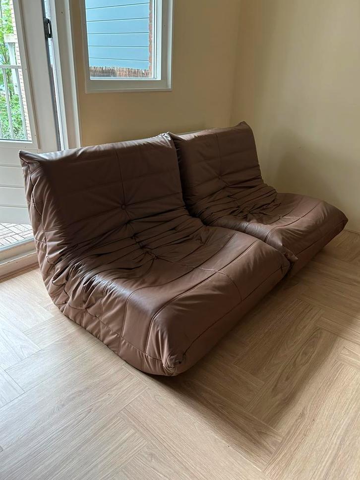 Zitstoel licht bruin fauteul / zitzak, Huis en Inrichting, Zitzakken, Zo goed als nieuw, Bruin, Ophalen