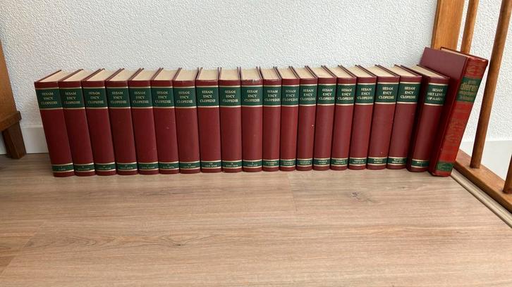 Sesam encyclopedieën jaren ‘70., Boeken, Encyclopedieën, Zo goed als nieuw, Ophalen
