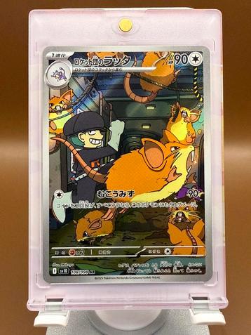 Raticate 108/098 AR – Old School Team Rocket stijl – Holo beschikbaar voor biedingen