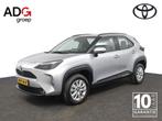 Toyota Yaris Cross 1.5 Hybrid Active | Airco | Adaptive Crui, Auto's, Toyota, 12 maanden, Stof, Gebruikt, 116 pk