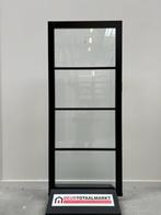 Skantrae SSL Slimserie Staallook, Ophalen, 80 tot 100 cm, Binnendeur, Nieuw