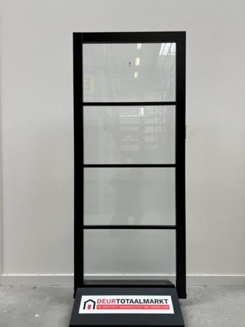 Skantrae SSL Slimserie Staallook beschikbaar voor biedingen