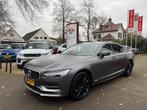 Volvo S90 2.0 T4 INSCRIPTION 190PK AUTOMAAT, Auto's, 15 km/l, Euro 6, 4 cilinders, 1969 cc