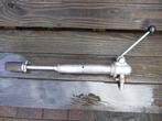 SHELL pomp Horn K13. Oliepomp met korf., Verzamelen, Ophalen of Verzenden, Gebruikt, Gebruiksvoorwerp
