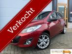 Mazda 2 1.3 Airco Velgen Navi/Carplay Stoelverwarmd Trekhaak, Auto's, Voorwielaandrijving, Stof, Gebruikt, Zwart