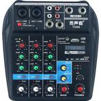 Professional Audio interface Sound Mixer 4Channel  TU04, Nieuw, Audio, Ophalen