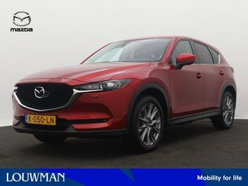 Mazda CX-5 2.0 SkyActiv-G 165 Comfort | Trekhaak | Head-up D beschikbaar voor biedingen