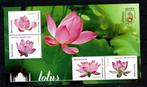 sierra leone 2011 pf blok lotus bloemen flowers flora, Verzenden, Postfris, Dier of Natuur