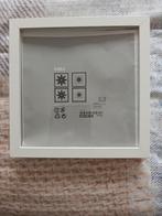 Witte fotolijst,  met diepte zodat er een voorwerp in kan., Ophalen of Verzenden, Gebruikt