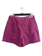 Fabienne Chapot korte broek XL, Kleding | Dames, Broeken en Pantalons, Kort, Maat 46/48 (XL) of groter, Ophalen of Verzenden, Zo goed als nieuw